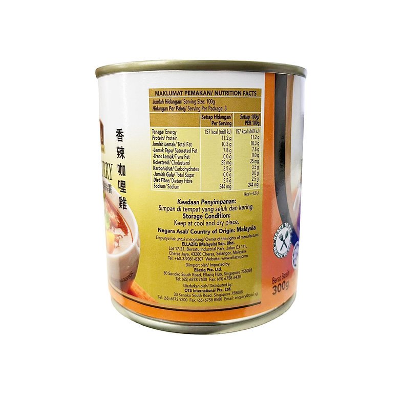 eff70b_186a3e66a7764972a715a4a44fe7a9b8~mv2